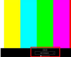 Как проверить монитор или телевизор на битые пиксели, засветы и прочие дефекты Тест матрицы телевизора